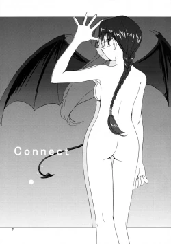 Page 8 of (C68) [Tear Drop (tsuina)] [C2] (To Heart)