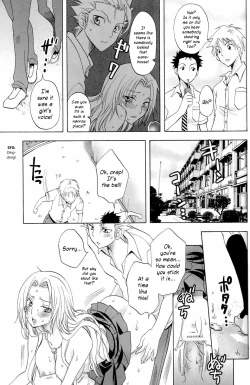 Page 22 of Kokucho Renbo