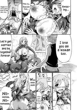Page 11 of Imouto wa Sukyura-tsu Musume | My Younger Sister Is A Scylla