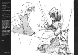 Page 46 of One More Sweet Kiss