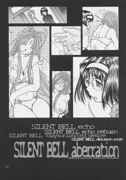Page 177 of SILENT BELL aberration