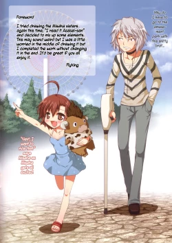 Page 2 of Toaru kaden no mahou shoujo