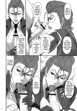 Page 5 of 03 Shiki NICESHOT