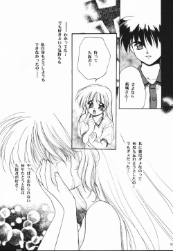 Page 10 of Meeting Again