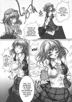 Page 8 of Kazami Yuuka Kyousei Zecchou Souchi