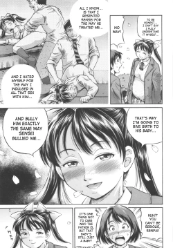 Page 107 of Shikyu Shiki