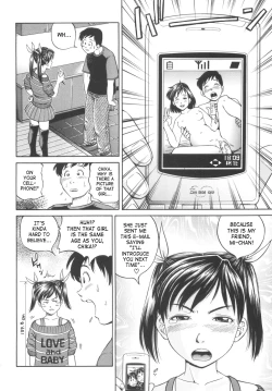 Page 10 of Shikyu Shiki