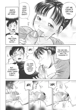 Page 122 of Shikyu Shiki