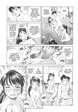 Page 160 of Shikyu Shiki