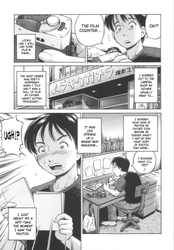 Page 168 of Shikyu Shiki