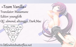 Page 18 of Horemonogatari | A Love Story