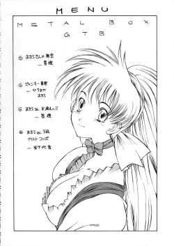 Page 3 of Metal Box GTB