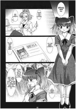 Page 5 of Balloon Fight!!