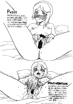 Page 17 of SEXUAL BODIES 765 Part2