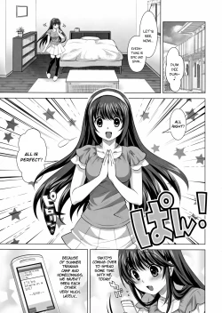 Page 4 of Konya wa Zutto Issho da yo | Tonight, We'll be Together Forever
