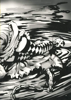 Page 15 of Aruana no Yuuyake