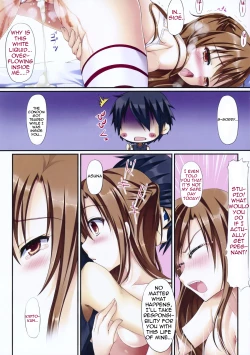 Page 11 of Himitsu no Shinkon Nikki | Newly-Married Couple's Secret Diary