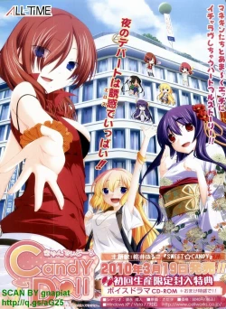 Page 22 of BugBug 2010-04 Vol. 188