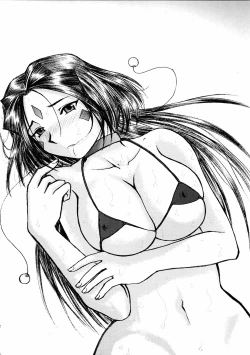 Page 21 of Ah! Peorth-sama ga Pet