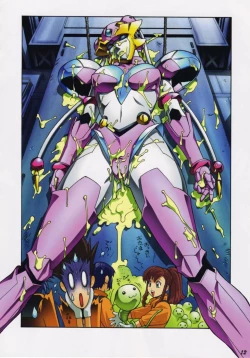 Page 11 of Shinkon Gattai Godannar!? Vol. 0 Junbi-gou 'Shinkon Shoya Zenjitsu!!'