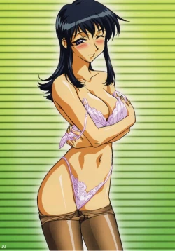 Page 20 of Shinkon Gattai Godannar!? Vol. 0 Junbi-gou 'Shinkon Shoya Zenjitsu!!'