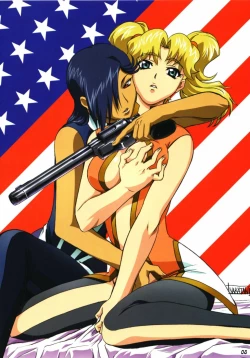 Page 7 of Shinkon Gattai Godannar!? Vol. 0 Junbi-gou 'Shinkon Shoya Zenjitsu!!'