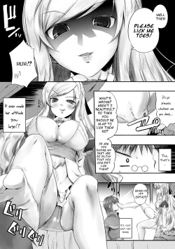 Page 4 of Okkiku Nareru Fushigi na Kusuri | Strange Growth Serum