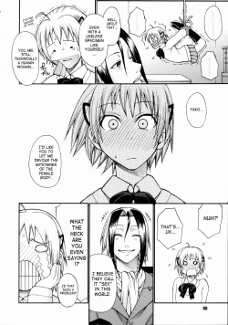 Page 7 of Tokage 3Gou