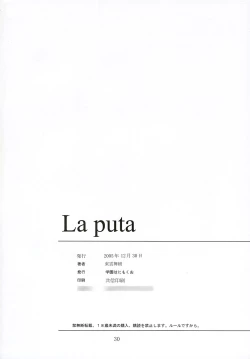 Page 29 of La puta