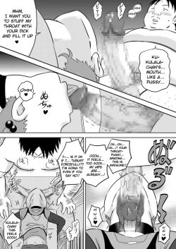 Page 16 of Seieki Sen'you o Kuchi Benjo