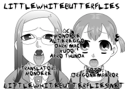 Page 24 of Seieki Sen'you o Kuchi Benjo