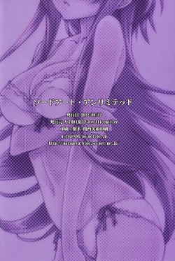 Page 30 of Sword Art Unlimited