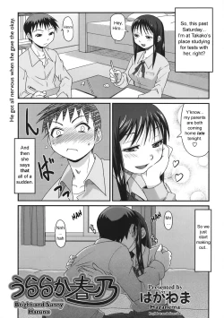 Page 1 of Bright and Sunny Haruno
