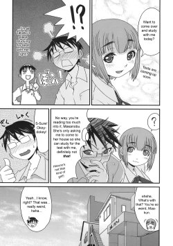 Page 5 of Bright and Sunny Haruno