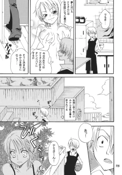 Page 114 of Kaizoku Musume. DX
