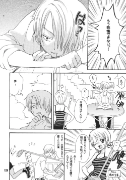 Page 123 of Kaizoku Musume. DX