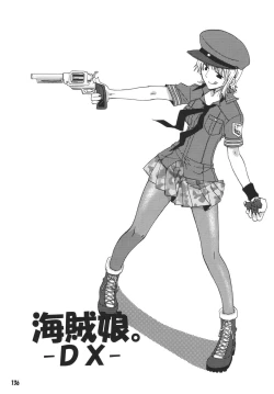 Page 135 of Kaizoku Musume. DX