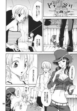 Page 139 of Kaizoku Musume. DX