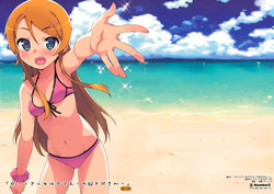 Download Datte Aniki wa Nama Ecchi Suki damon