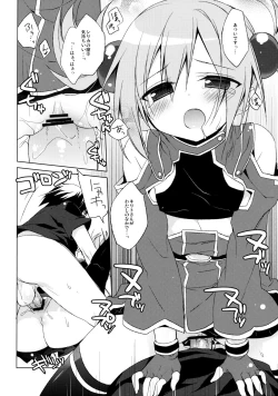 Page 11 of Sword Art Offline