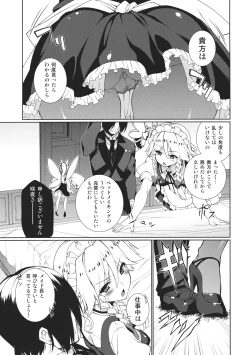 Page 3 of HI-Happy Pedigree