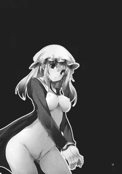 Page 18 of Girls In The Dark