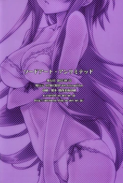 Page 29 of Sword Art Unlimited