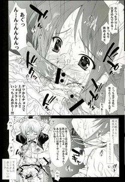 Page 10 of Inkou Kanjuku Ichigo