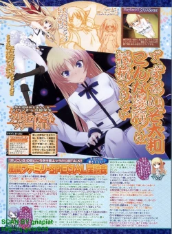 Page 42 of BugBug 2011-04 Vol. 200