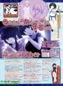 Page 43 of BugBug 2011-04 Vol. 200