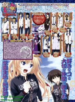 Page 48 of BugBug 2011-04 Vol. 200