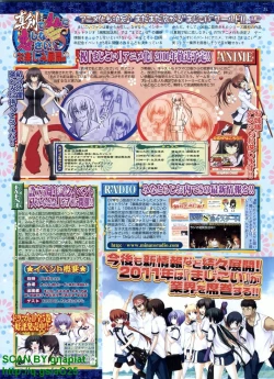 Page 51 of BugBug 2011-04 Vol. 200