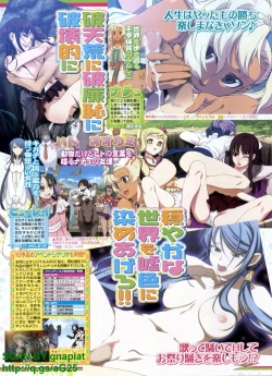 Page 99 of BugBug 2011-04 Vol. 200