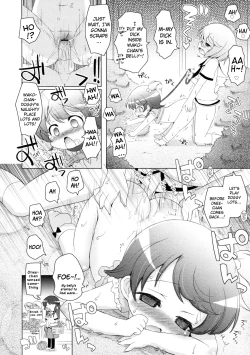 Page 12 of Wako-chan WanWan